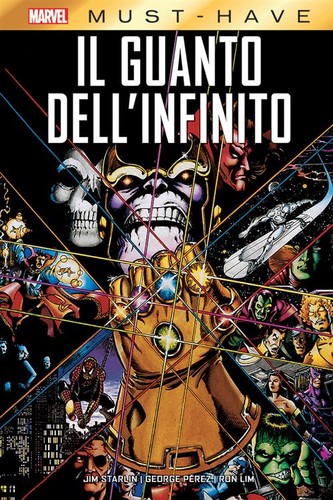 Marvel must have - marvel,