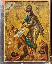 ICONA RUSSIA SAN GIOVANNI