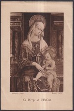 santino antico de la Madonna