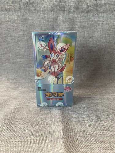 Box pokémon gem pack sealed - pack, 2