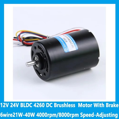 Motore brushless 12v24v - motore, dc