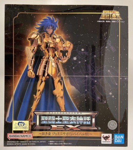 Modellino bandai saint - modellino,