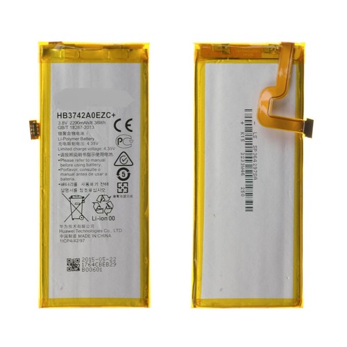 Batteria ricambio - batteria,