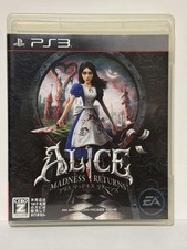Videogiochi Sony PS3 PlayStation 3 Alice: Returns Madness Japan