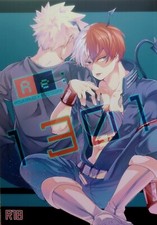 My Hero Academia YAOI