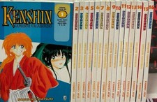 KENSHIN Samurai Vagabondo serie manga 1/16 ottima e SPESE COMPRESE