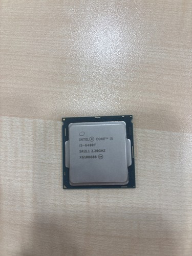 Processore intel core - core, 6400