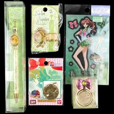 Sun-Star Sailor Moon Jupiter
