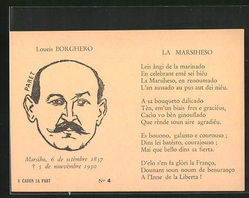 Cartolina loueis borghero - loueis,