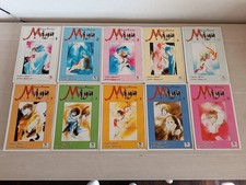 Vampire Princess Miyu Completa