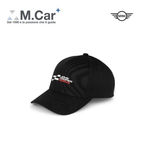 Cappello berretto nero - berretto,