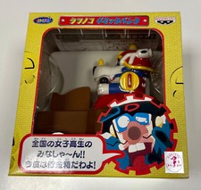 Yatterman Piggy bank Banpresto
