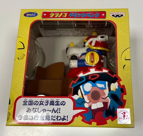Yatterman piggy bank banpresto - yatterman,