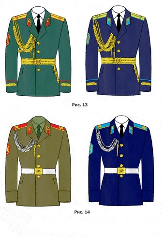 Uniforme sovietica cerimoniale - uniforme,