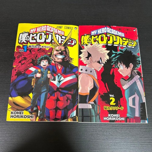 Hero academia vol - academia, 2