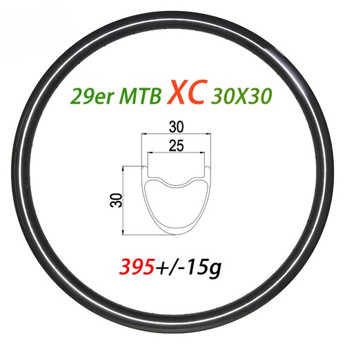 29er mtb clincher - 29er,