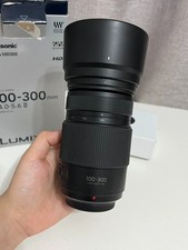 Panasonic Lumix G Vario