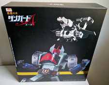 KING ARTS DANGUARD ACE