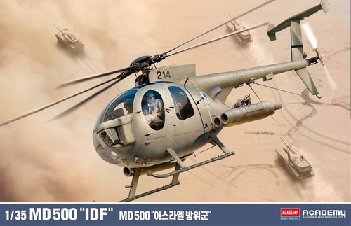 Academy ac12136 md500 - academy,