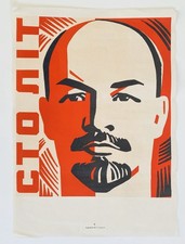 Poster cool vintage retrò