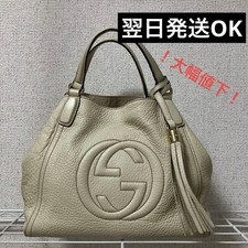 Borsa a mano Gucci borsa a