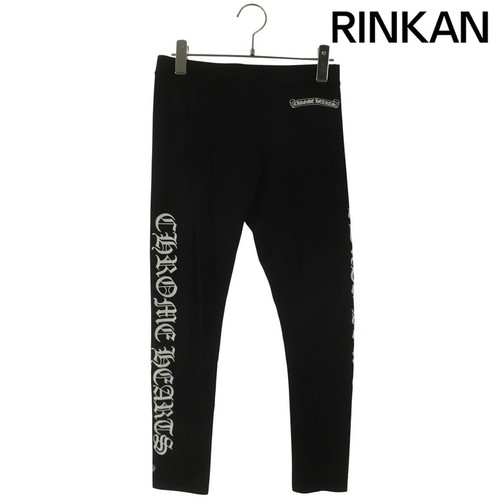 Leggings uomo cromati - leggings,