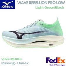 Scarpe da corsa Mizuno WAVE