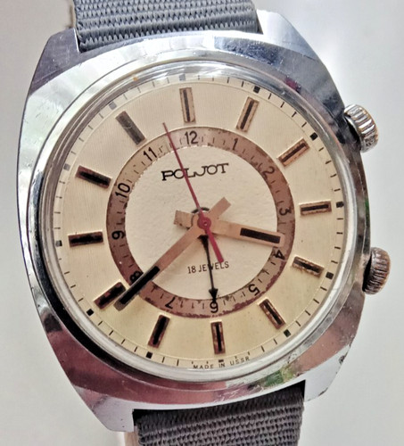 Orologio meccanico vintage