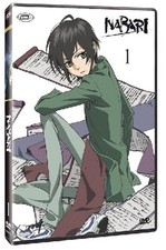 Nabari #01 (Eps 01-04)