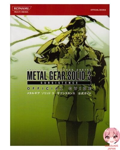 Metal gear solid - gear, subsistence