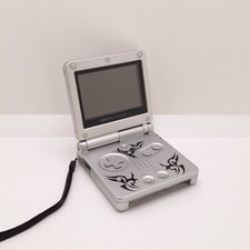 Console Nintendo game boy advance SP tribal 🔥- Fast Shipping🚚