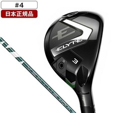 Callaway ELYTE Hybrid 4H 22°