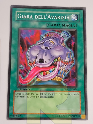 Giara dell avarizia pot of - /,