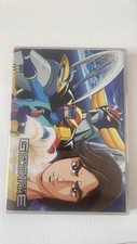 Ufo Robot Goldrake - Special Edition DVD Volume 2 - Stagione I