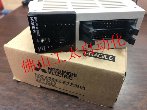 Mitsubishi plc fx2nc - mitsubishi, fx2nc-16mt