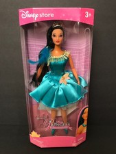 Bambola ballerina principessa