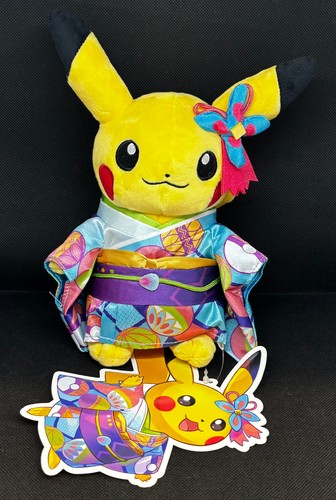 Pokemon pikachu kanazawa - pikachu,