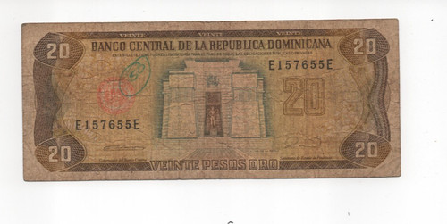 Banconota repubblica - banconota,