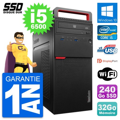 Tour lenovo thinkcentre - tour,