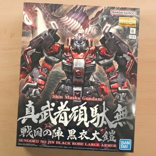 100 shin musha gundam - shin,