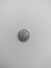 Lire mini moneta - mini, repubblica