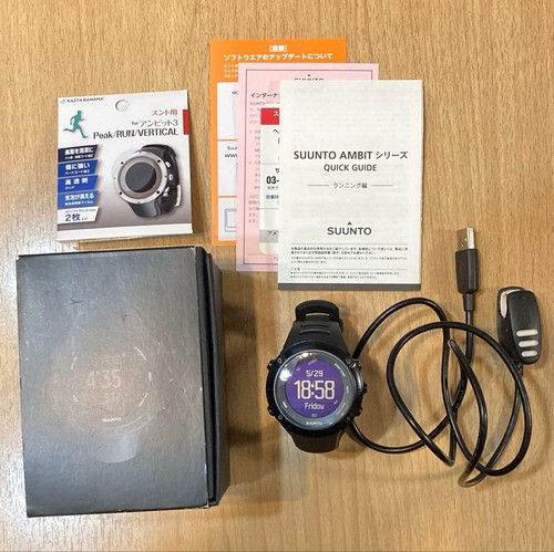 Suunto ambit3 peak orologio - peak, da