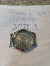 Cassa Longines acciaio nuova anni 60