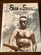 Sun & Steel by Yukio Mishima