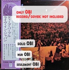 DEEP PURPLE Live in Japan