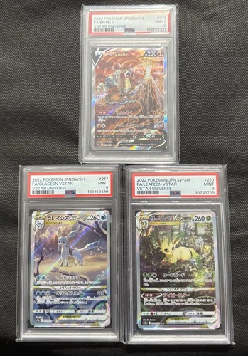 Pokémon lotto sar - lotto, vstar