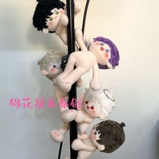 Peluche pupazzo anime amore e