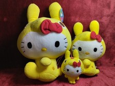 Hello Kitty x Rody Yellow Set