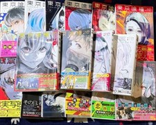 Tokyo Ghoul: re Vol.1-16 Set