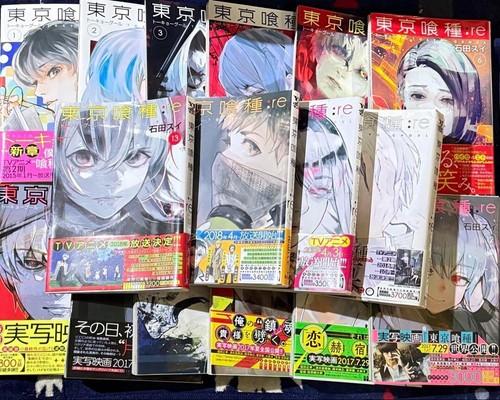 Tokyo ghoul vol 16 - tokyo, vol.1-16